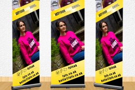 LYLS Banner Portfolios